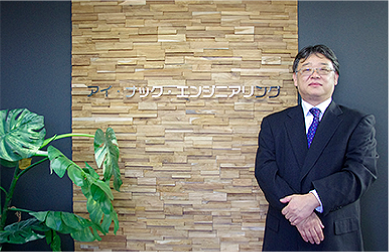 代表取締役　藤村敦男イメージ